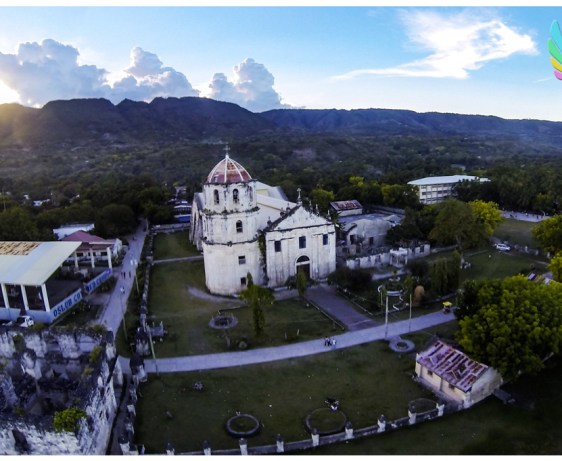 Cebu Aerial Photography, Cebu Aerial Videography, DJI Phantom, Walkera QR X350, Drones, FPV, Cebu IT Park Aerial Photo, Oslob Cebu Aerial, Balamban Cebu Aerial, Bukool Aerial